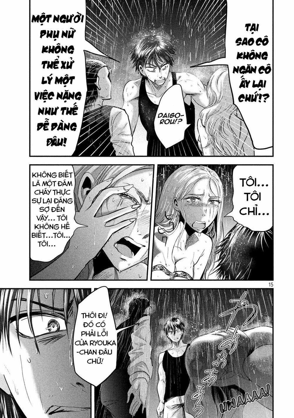 Yukionna To Kani Wo Kuu Chapter 43 trang 16