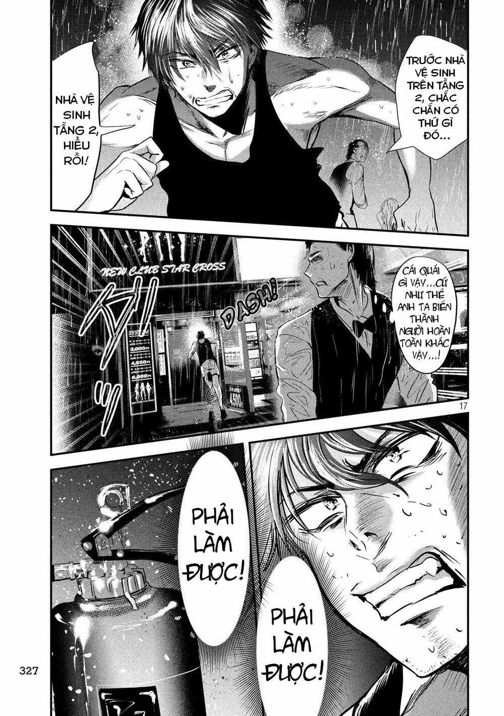 Yukionna To Kani Wo Kuu Chapter 43 trang 18