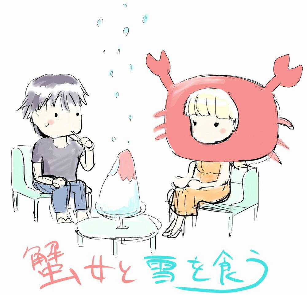 Yukionna To Kani Wo Kuu Chapter 43 trang 21