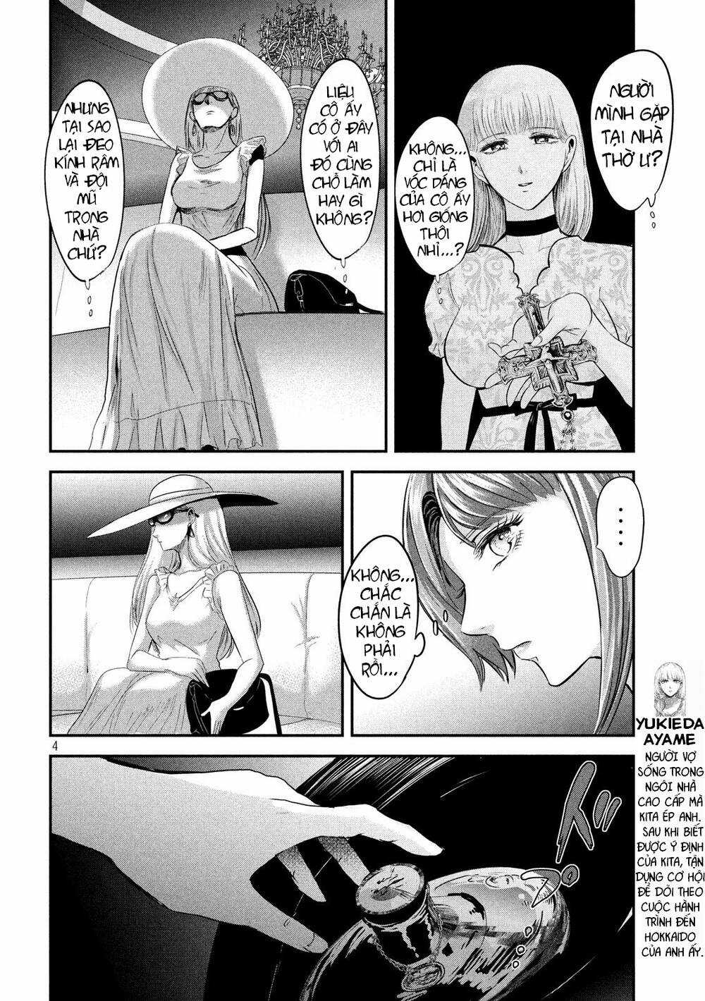 Yukionna To Kani Wo Kuu Chapter 43 trang 5