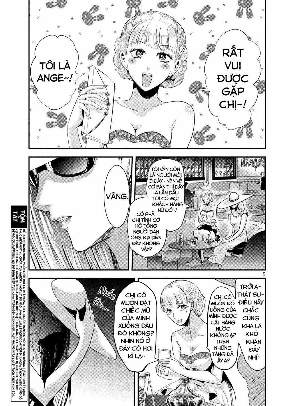 Yukionna To Kani Wo Kuu Chapter 43 trang 6