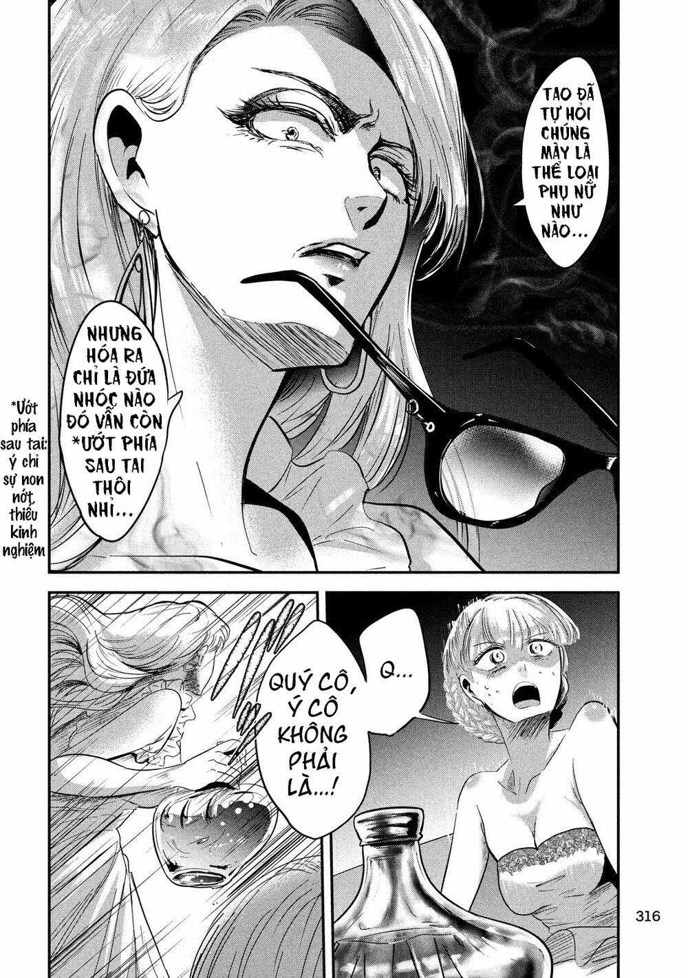 Yukionna To Kani Wo Kuu Chapter 43 trang 7