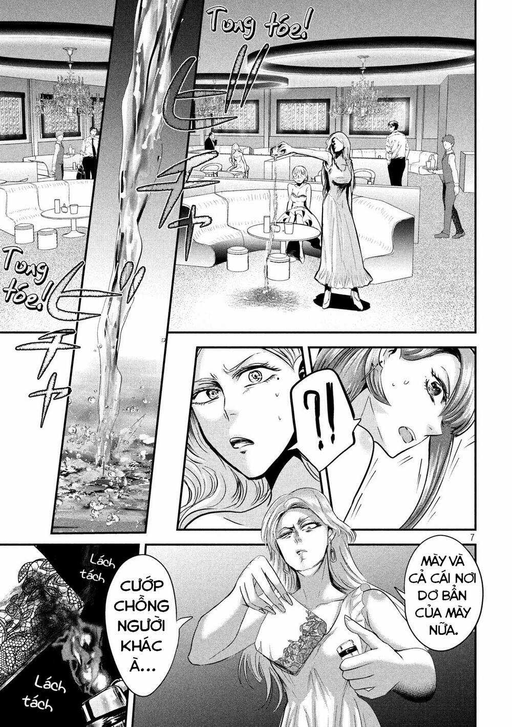 Yukionna To Kani Wo Kuu Chapter 43 trang 8