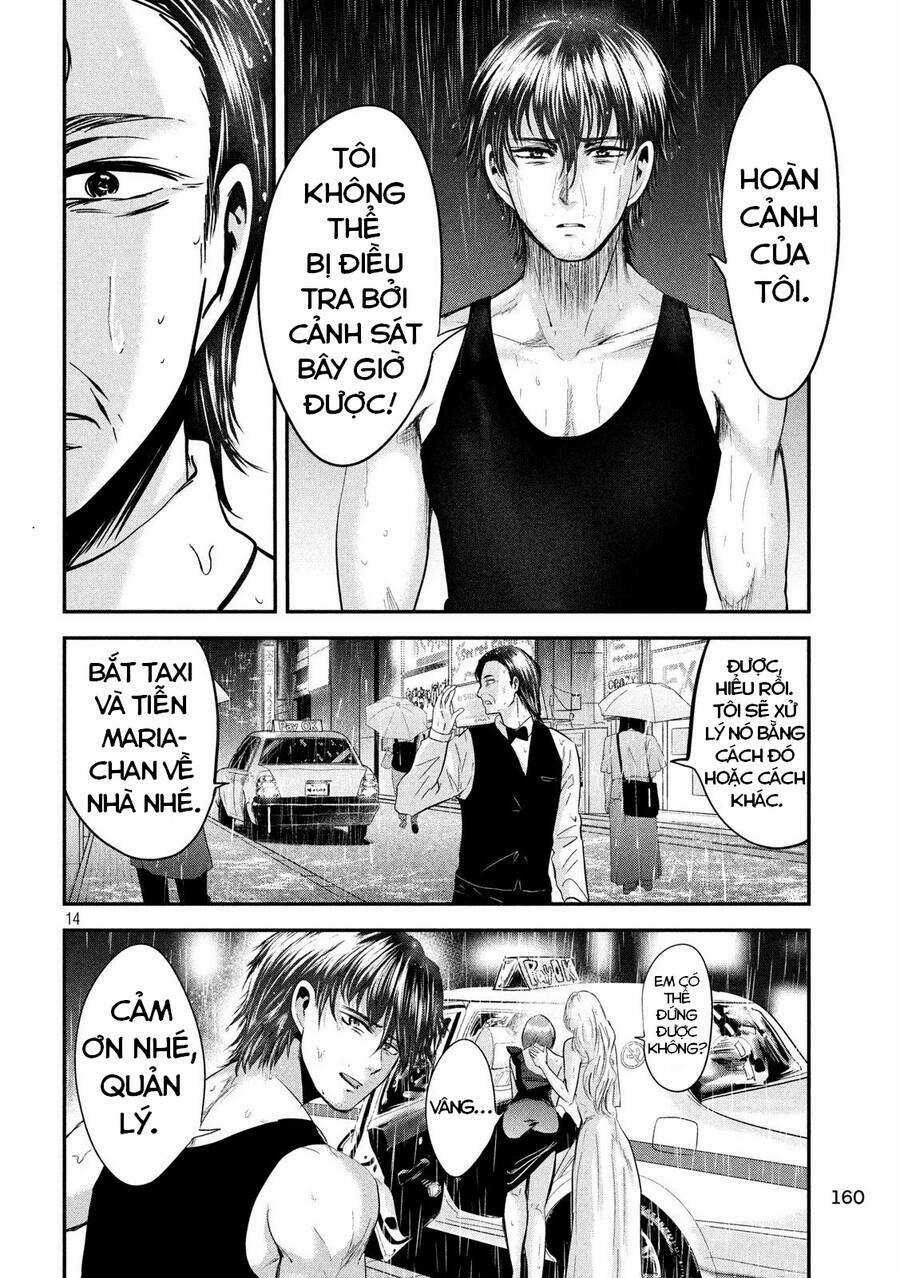 Yukionna To Kani Wo Kuu Chapter 44 trang 12