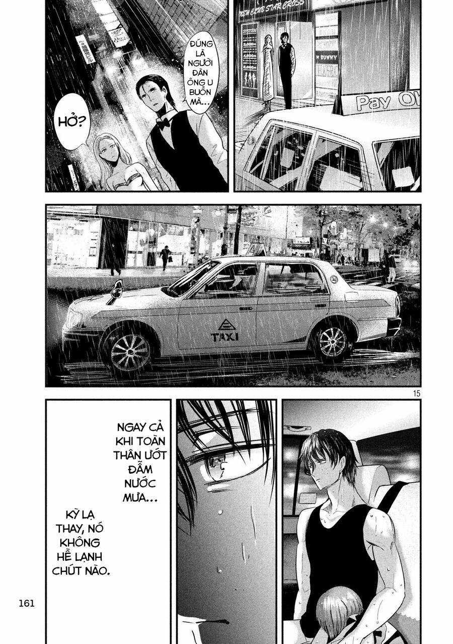 Yukionna To Kani Wo Kuu Chapter 44 trang 13