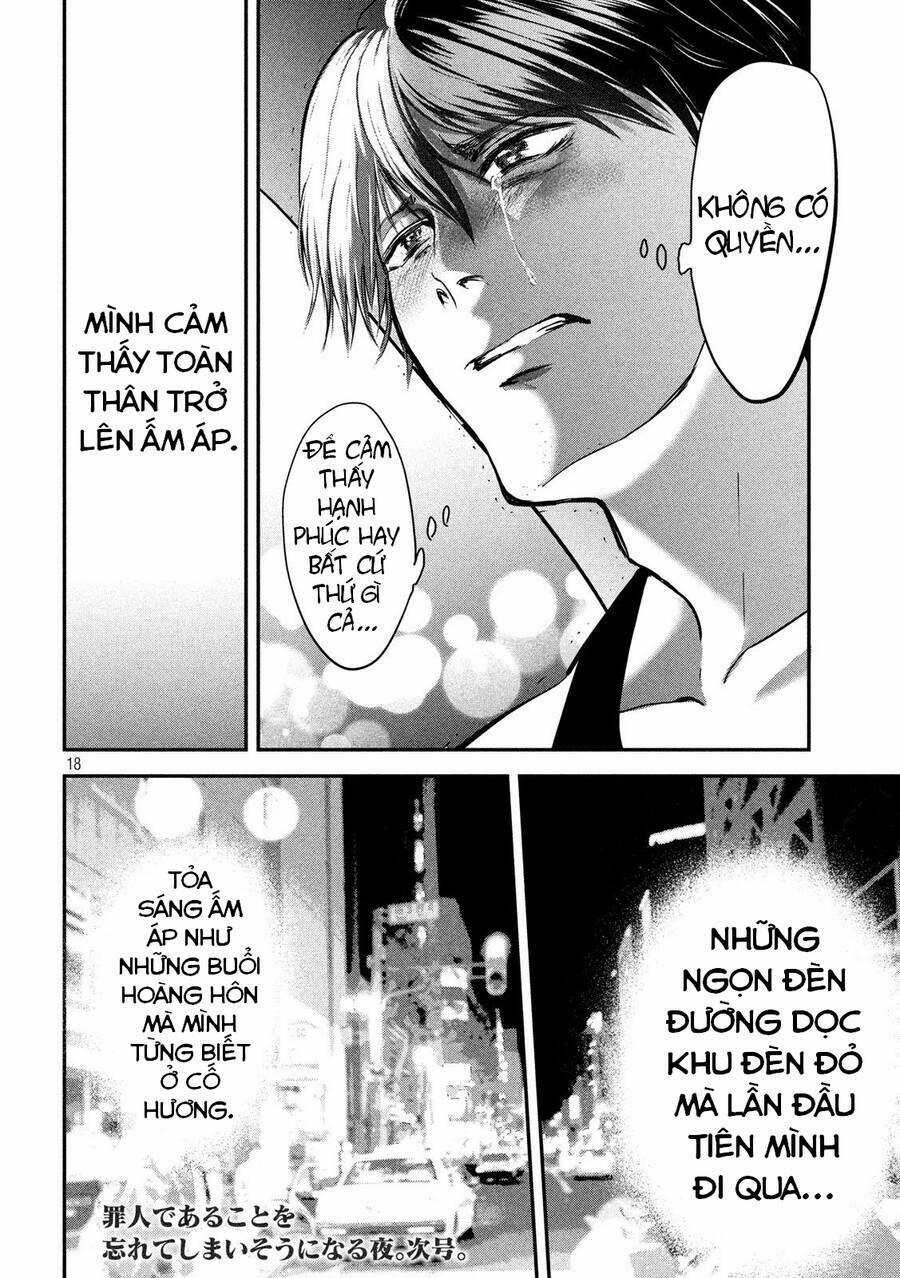 Yukionna To Kani Wo Kuu Chapter 44 trang 16