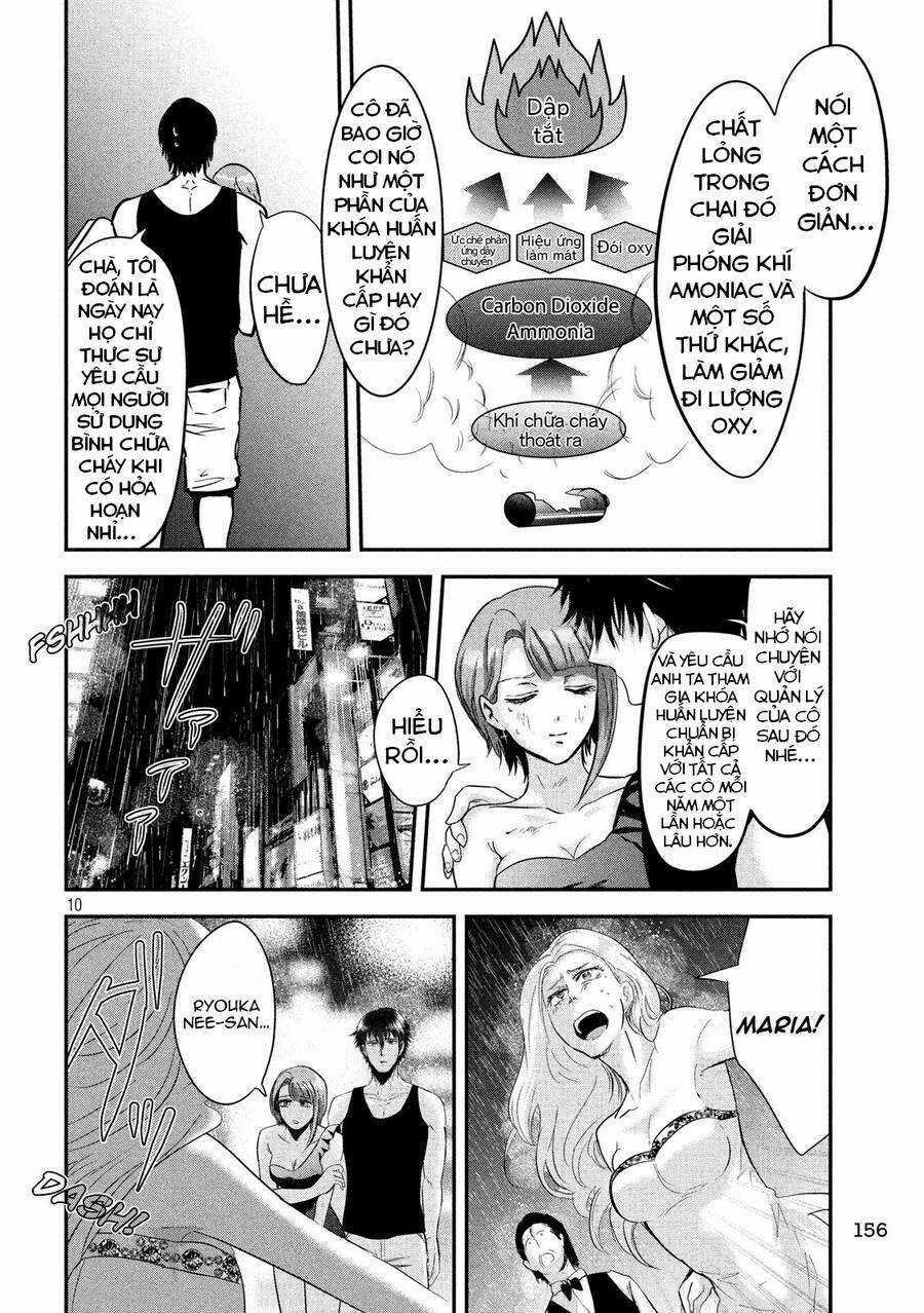 Yukionna To Kani Wo Kuu Chapter 44 trang 9