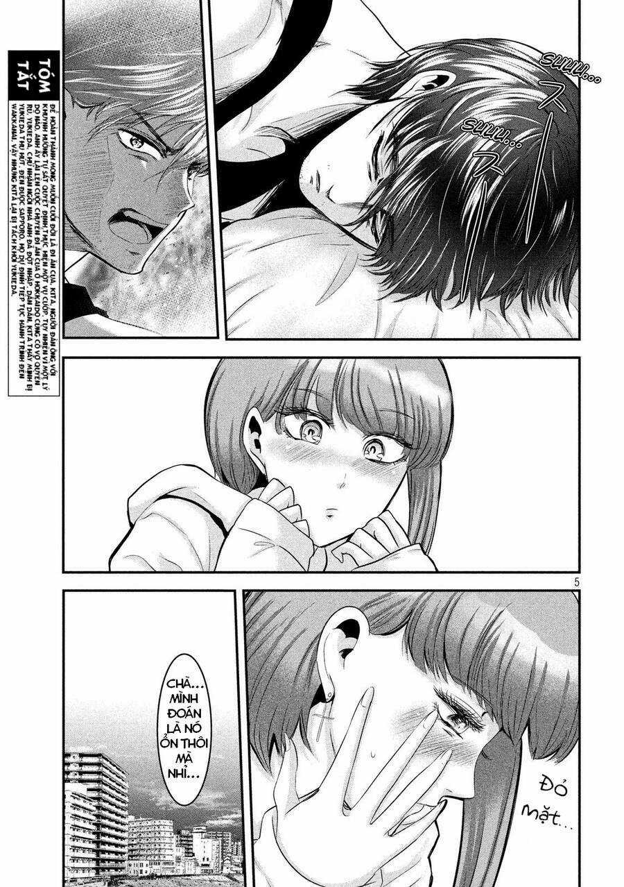 Yukionna To Kani Wo Kuu Chapter 45 trang 5