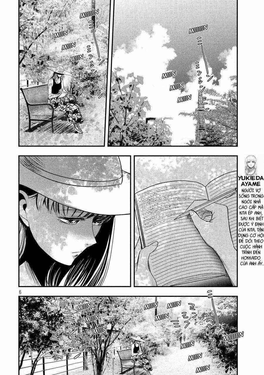 Yukionna To Kani Wo Kuu Chapter 45 trang 6