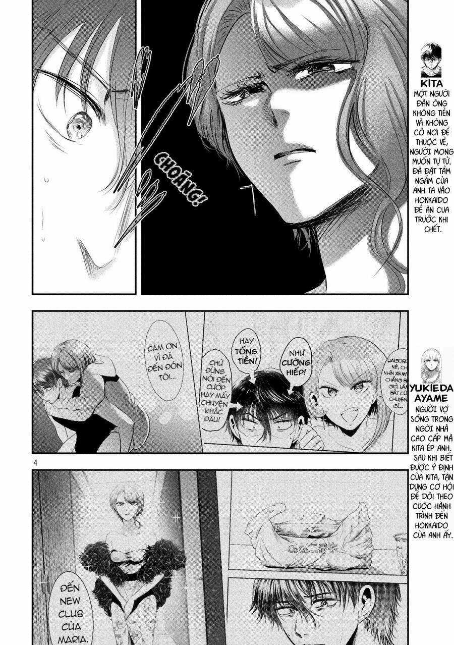 Yukionna To Kani Wo Kuu Chapter 46 trang 3