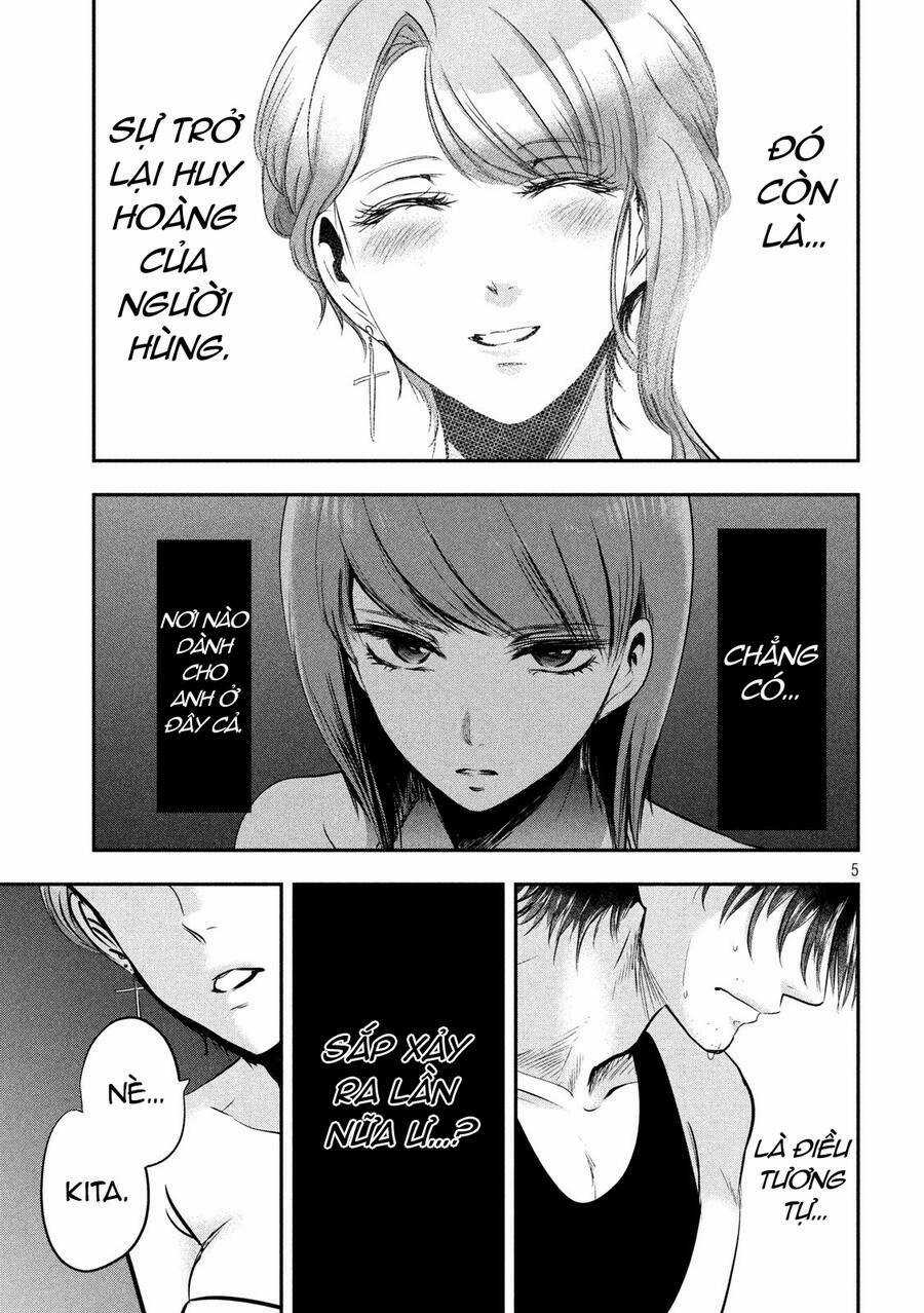 Yukionna To Kani Wo Kuu Chapter 46 trang 4