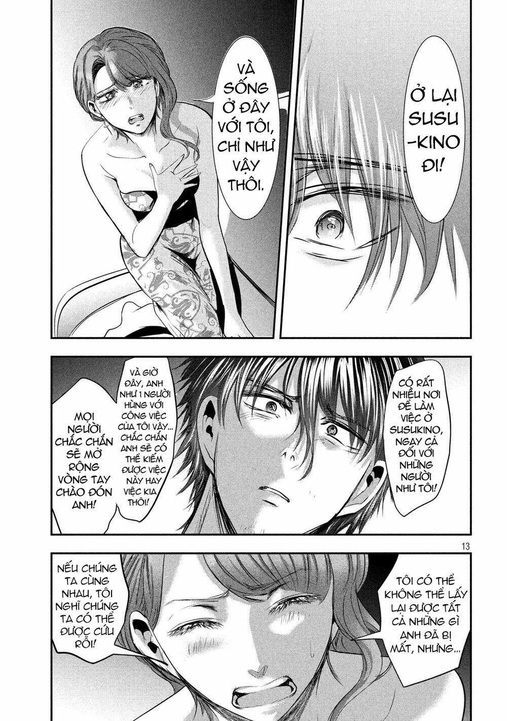 Yukionna To Kani Wo Kuu Chapter 47 trang 12