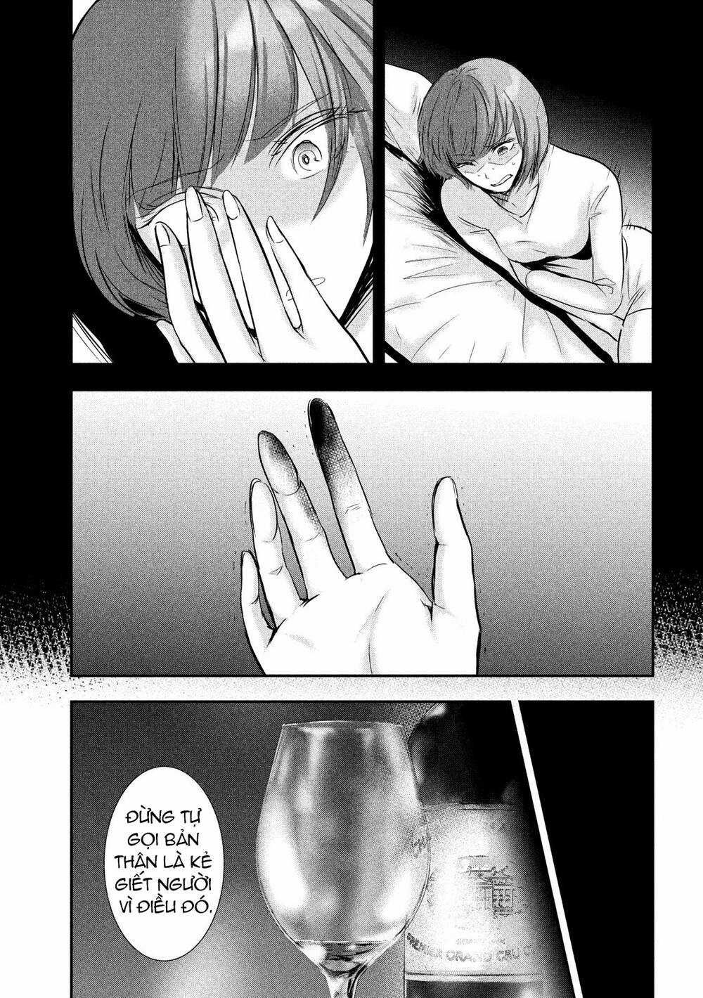 Yukionna To Kani Wo Kuu Chapter 47 trang 4