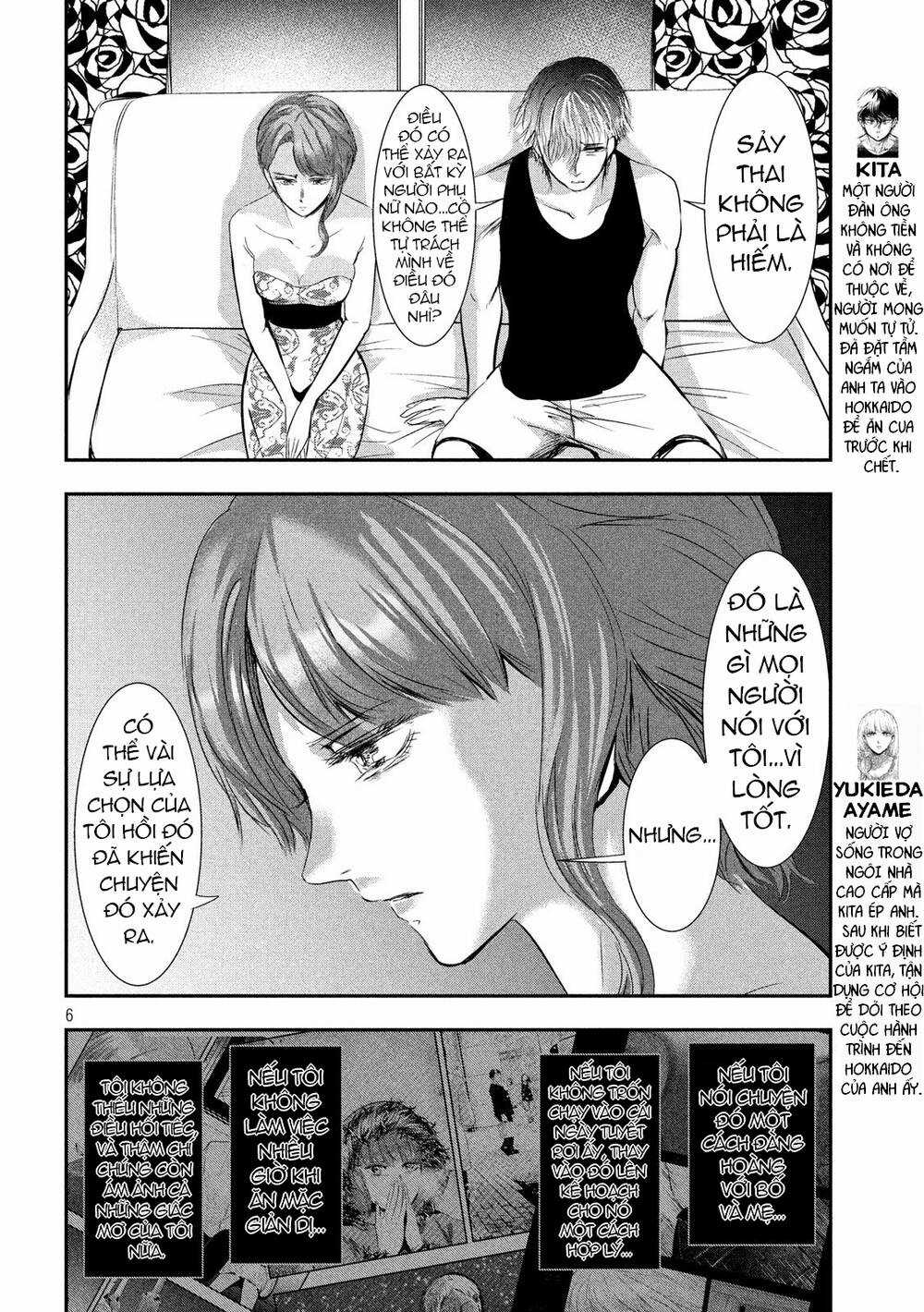 Yukionna To Kani Wo Kuu Chapter 47 trang 5