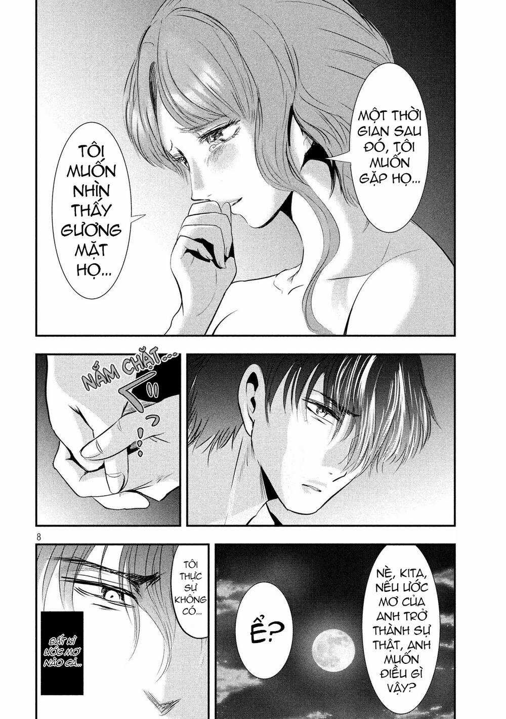 Yukionna To Kani Wo Kuu Chapter 47 trang 7