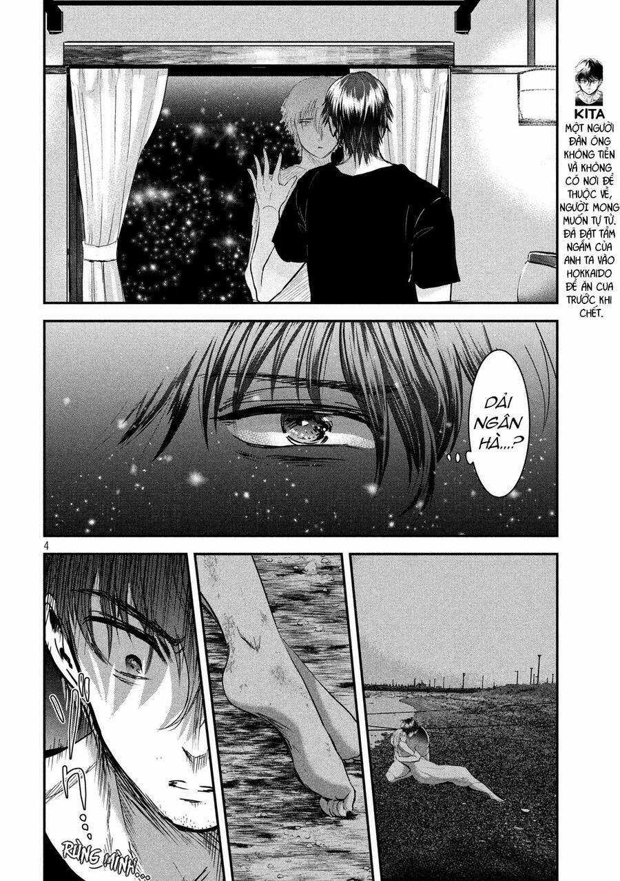 Yukionna To Kani Wo Kuu Chapter 48 trang 2