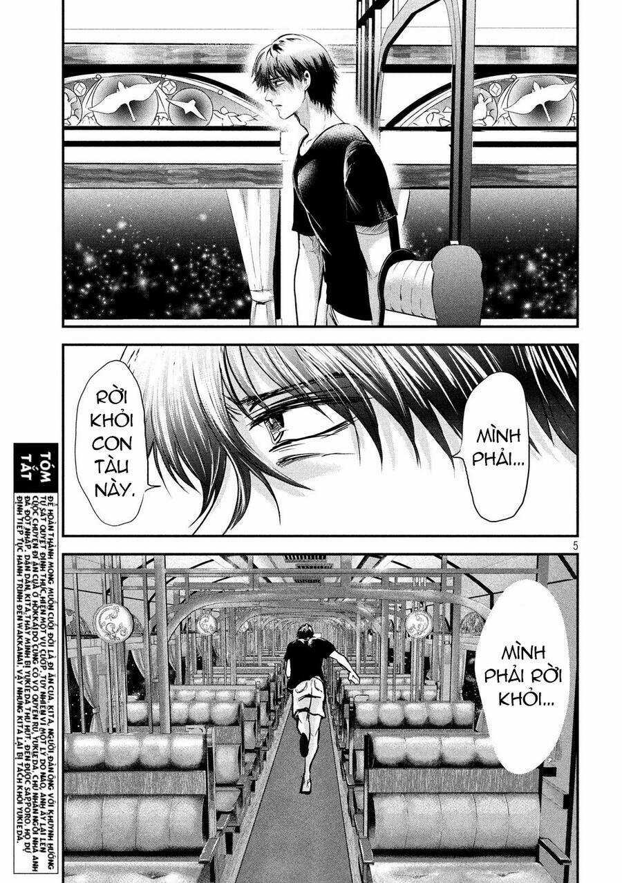 Yukionna To Kani Wo Kuu Chapter 48 trang 3