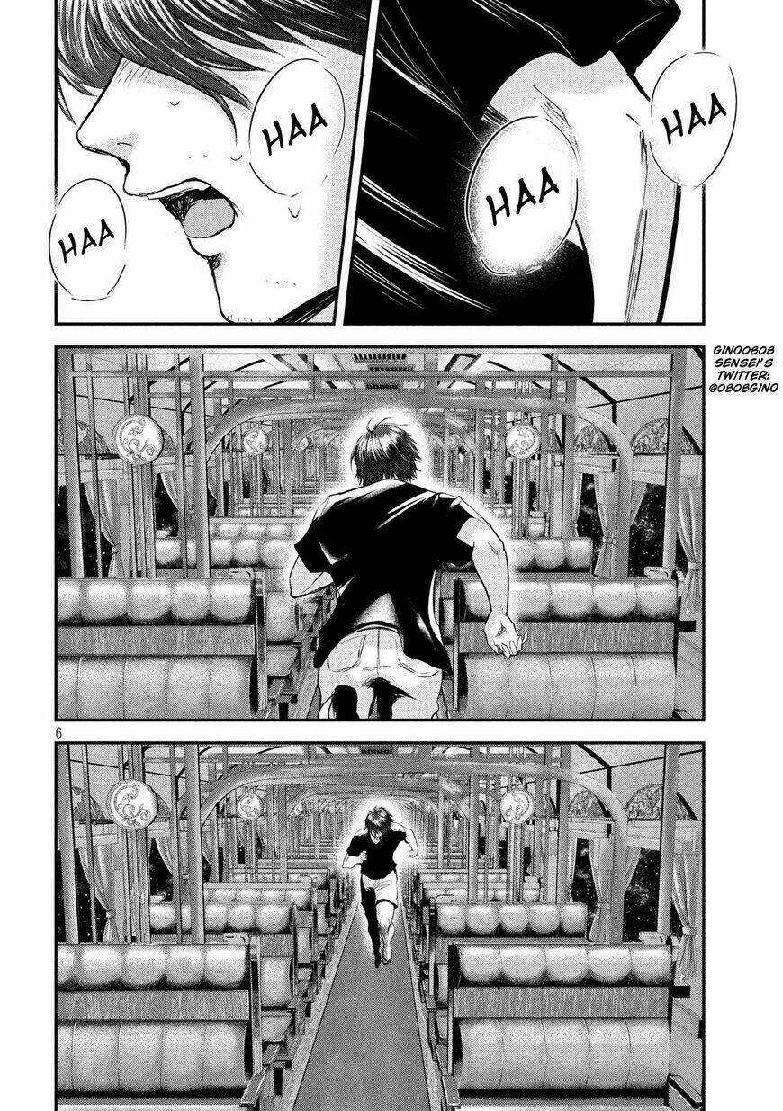 Yukionna To Kani Wo Kuu Chapter 48 trang 4