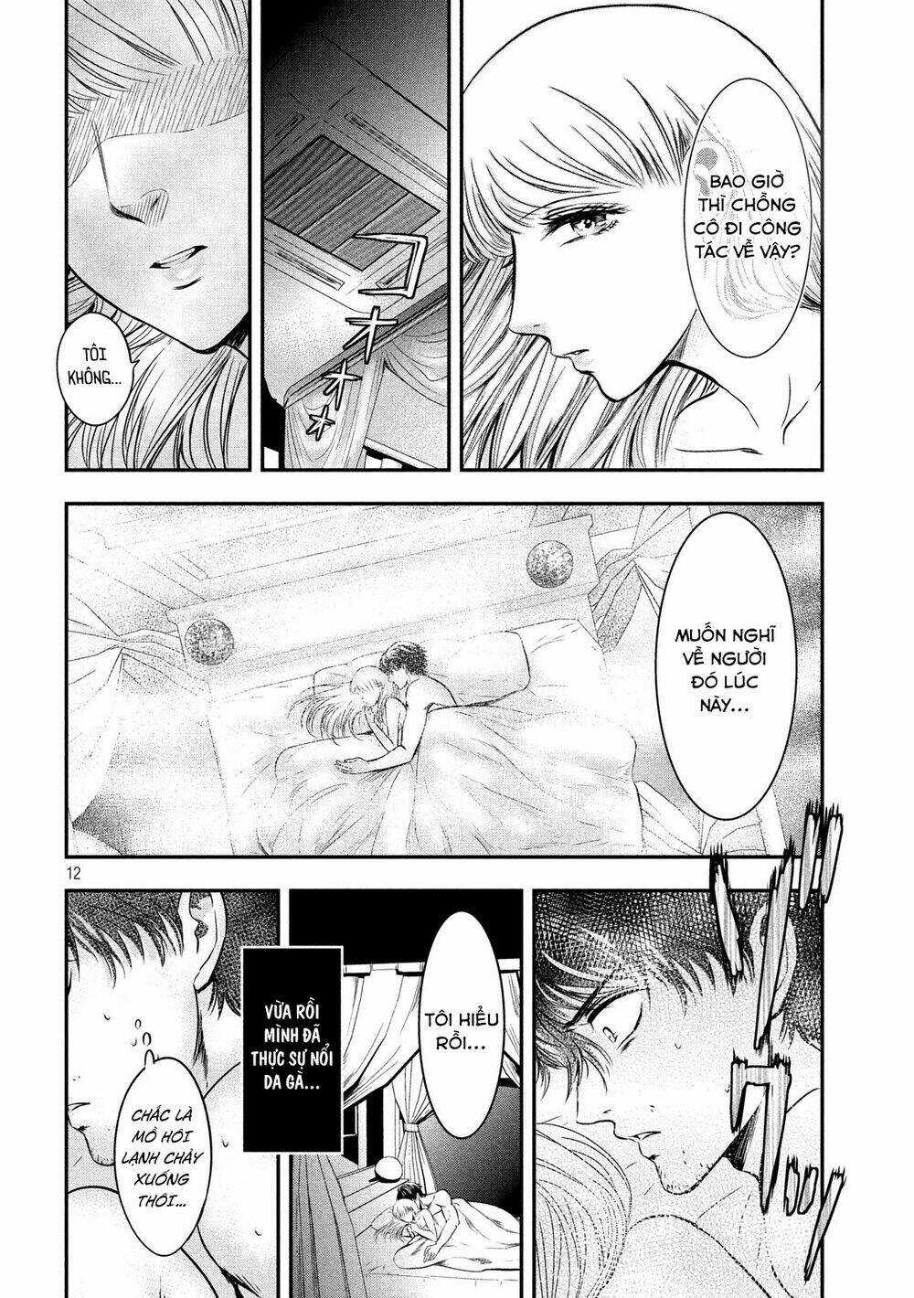 Yukionna To Kani Wo Kuu Chapter 5 trang 12