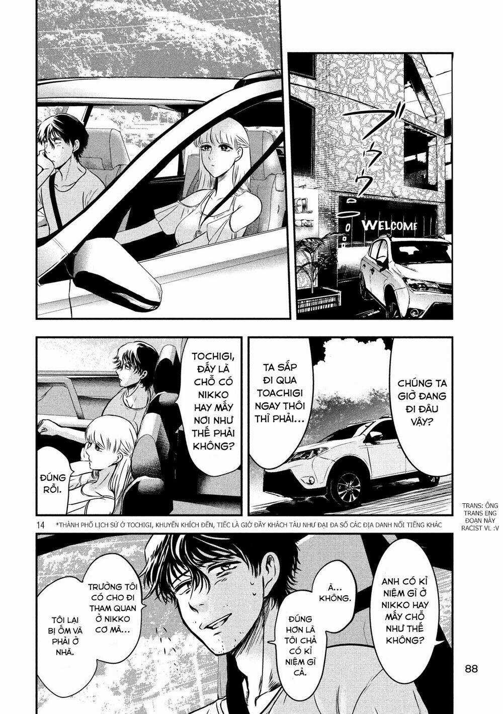 Yukionna To Kani Wo Kuu Chapter 5 trang 14