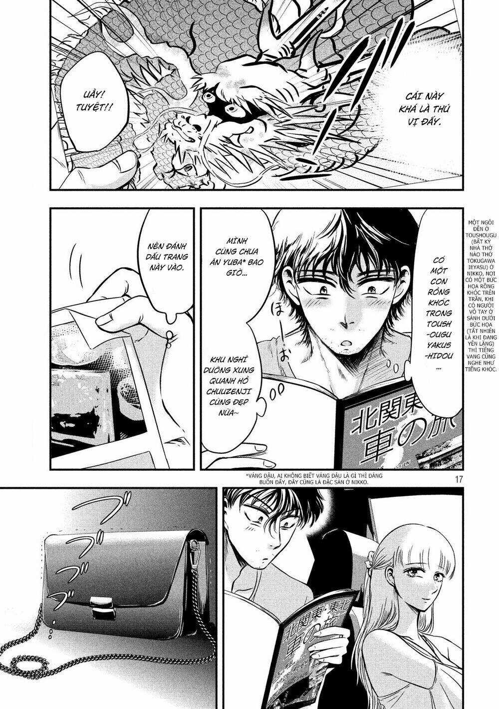 Yukionna To Kani Wo Kuu Chapter 5 trang 17