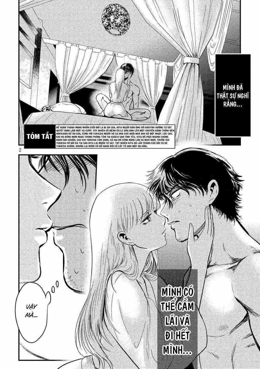 Yukionna To Kani Wo Kuu Chapter 5 trang 2