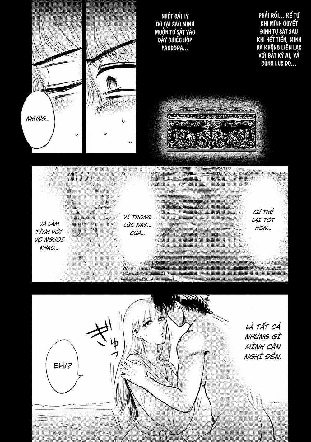 Yukionna To Kani Wo Kuu Chapter 5 trang 5