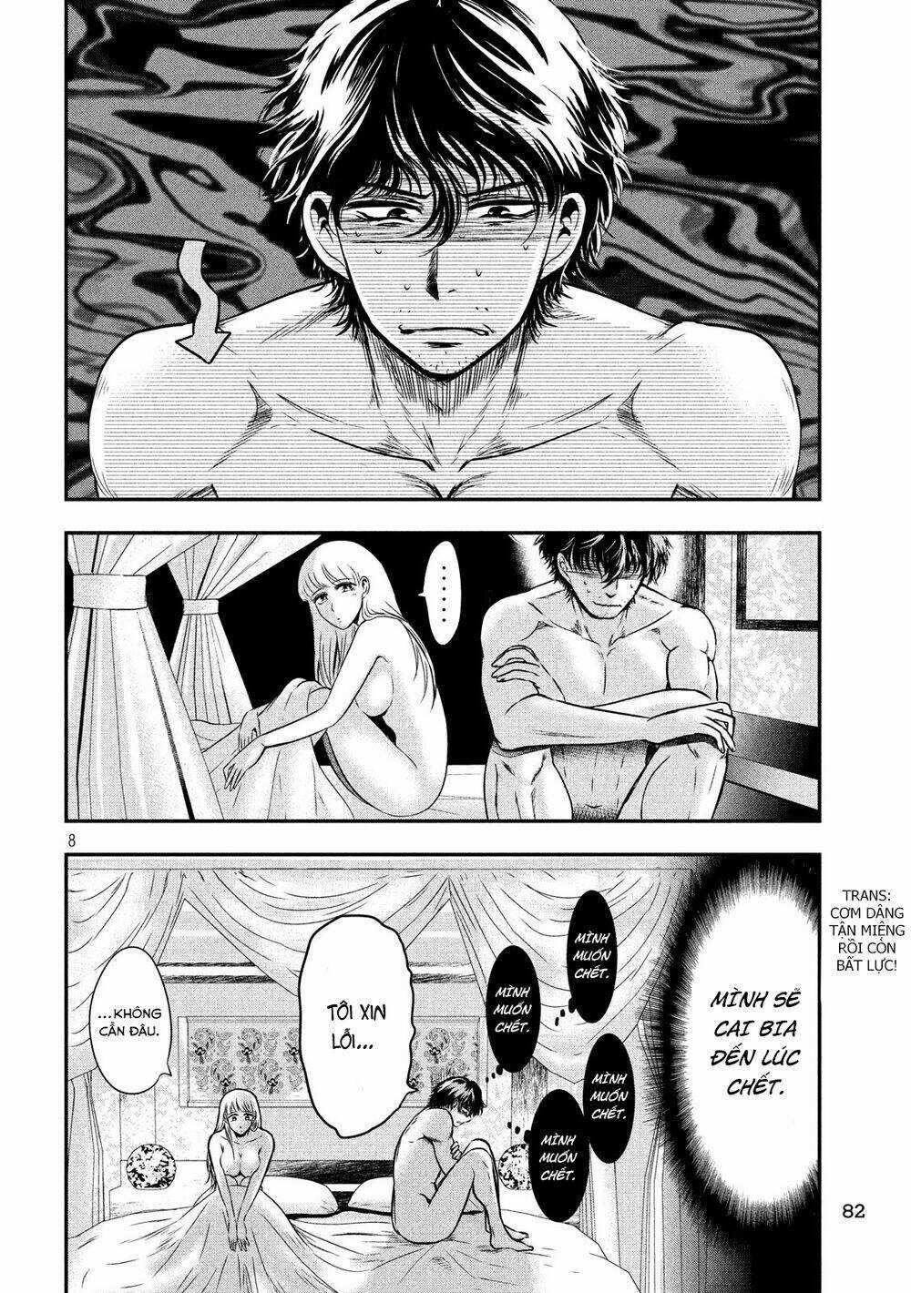 Yukionna To Kani Wo Kuu Chapter 5 trang 8