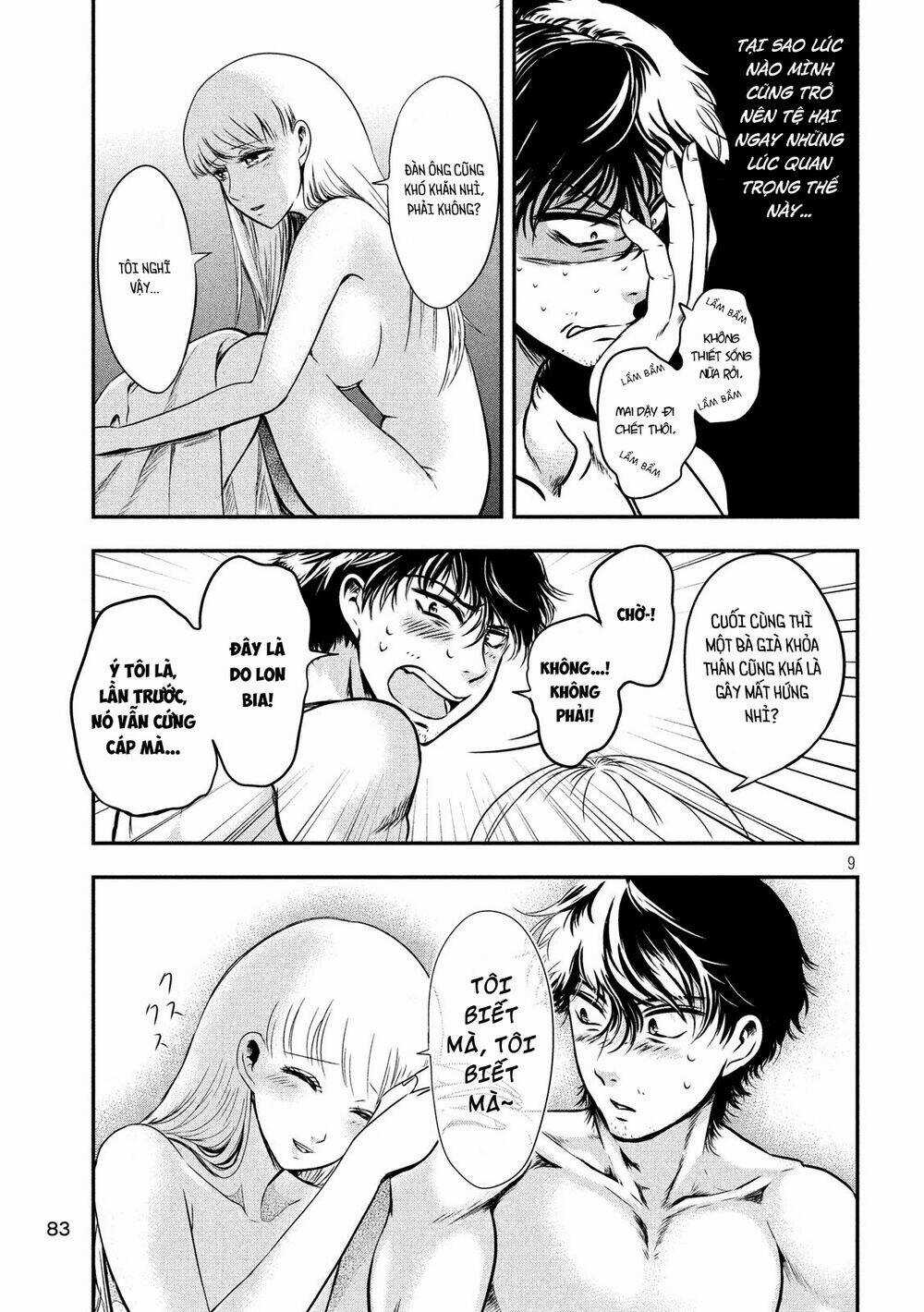 Yukionna To Kani Wo Kuu Chapter 5 trang 9