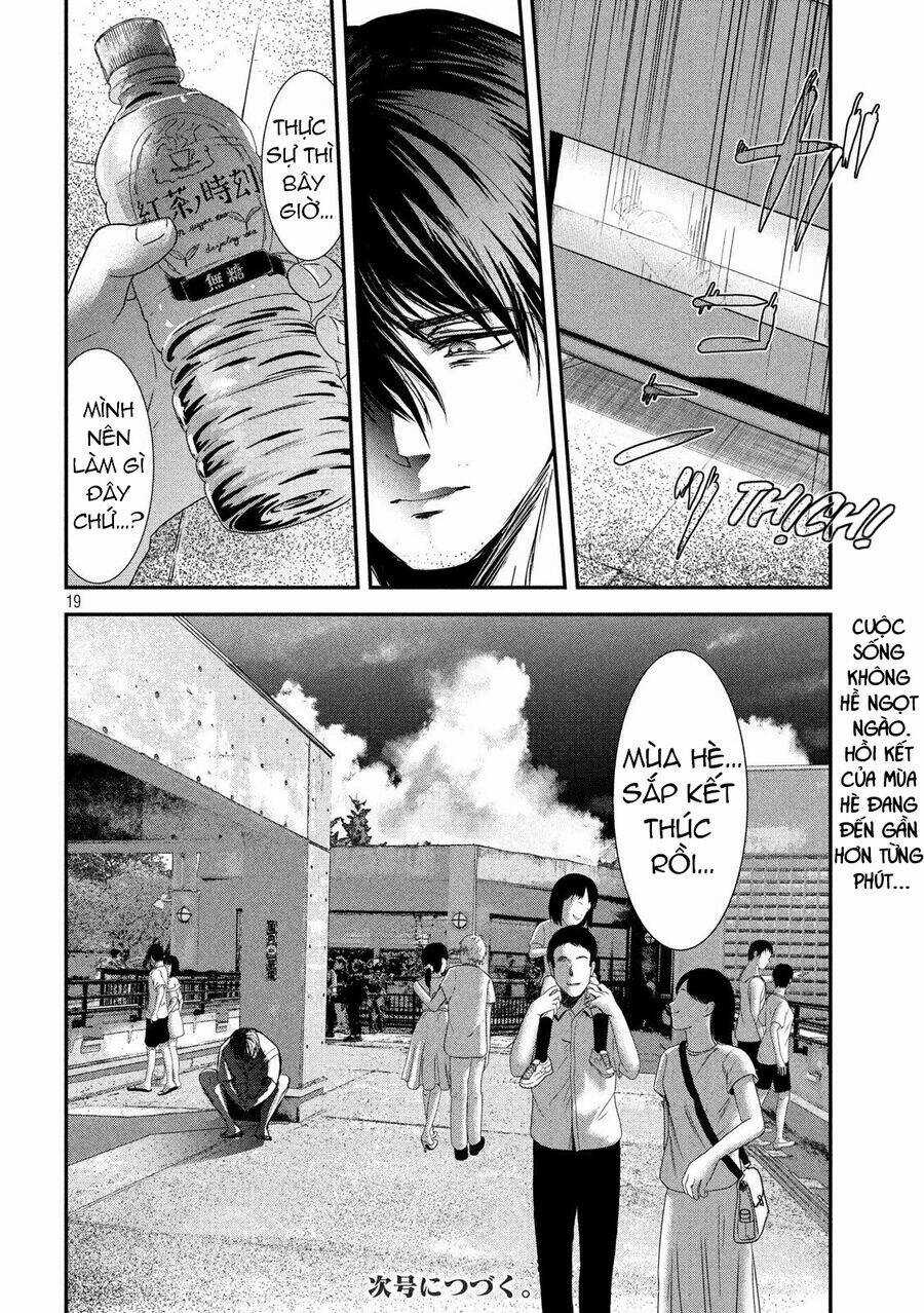 Yukionna To Kani Wo Kuu Chapter 51 trang 18