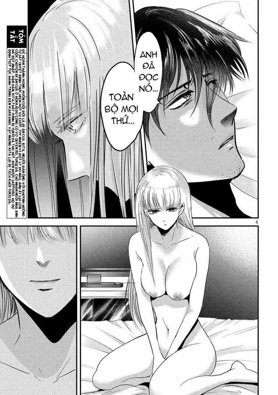 Yukionna To Kani Wo Kuu Chapter 51 trang 3