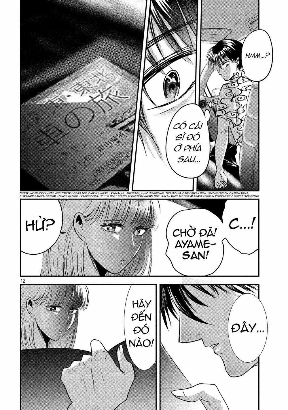 Yukionna To Kani Wo Kuu Chapter 52 trang 11