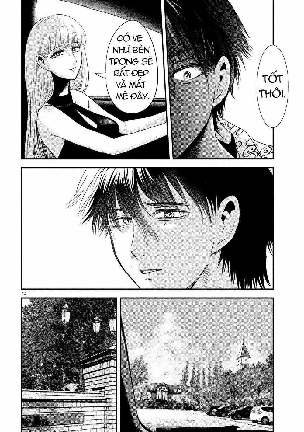 Yukionna To Kani Wo Kuu Chapter 52 trang 13