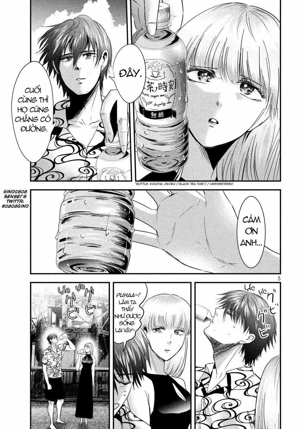 Yukionna To Kani Wo Kuu Chapter 52 trang 4