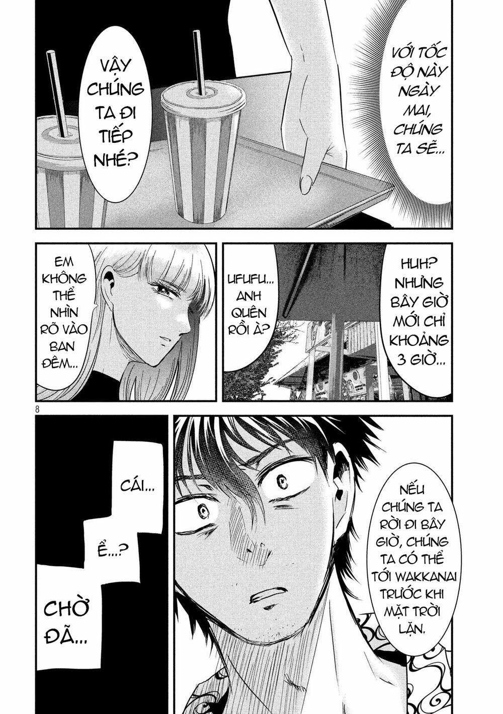 Yukionna To Kani Wo Kuu Chapter 52 trang 7