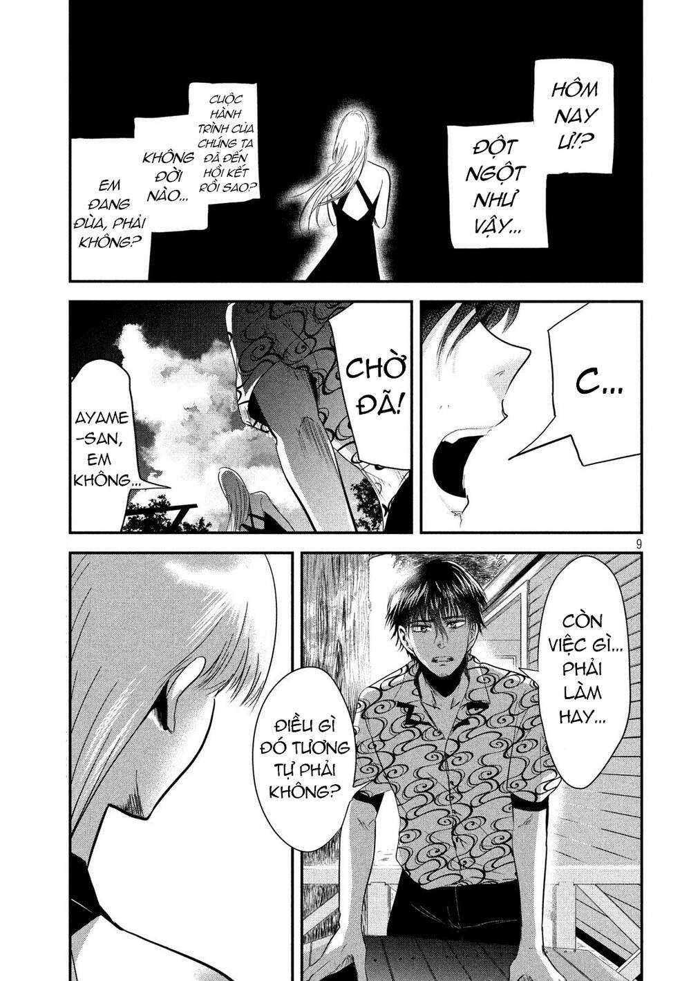 Yukionna To Kani Wo Kuu Chapter 52 trang 8