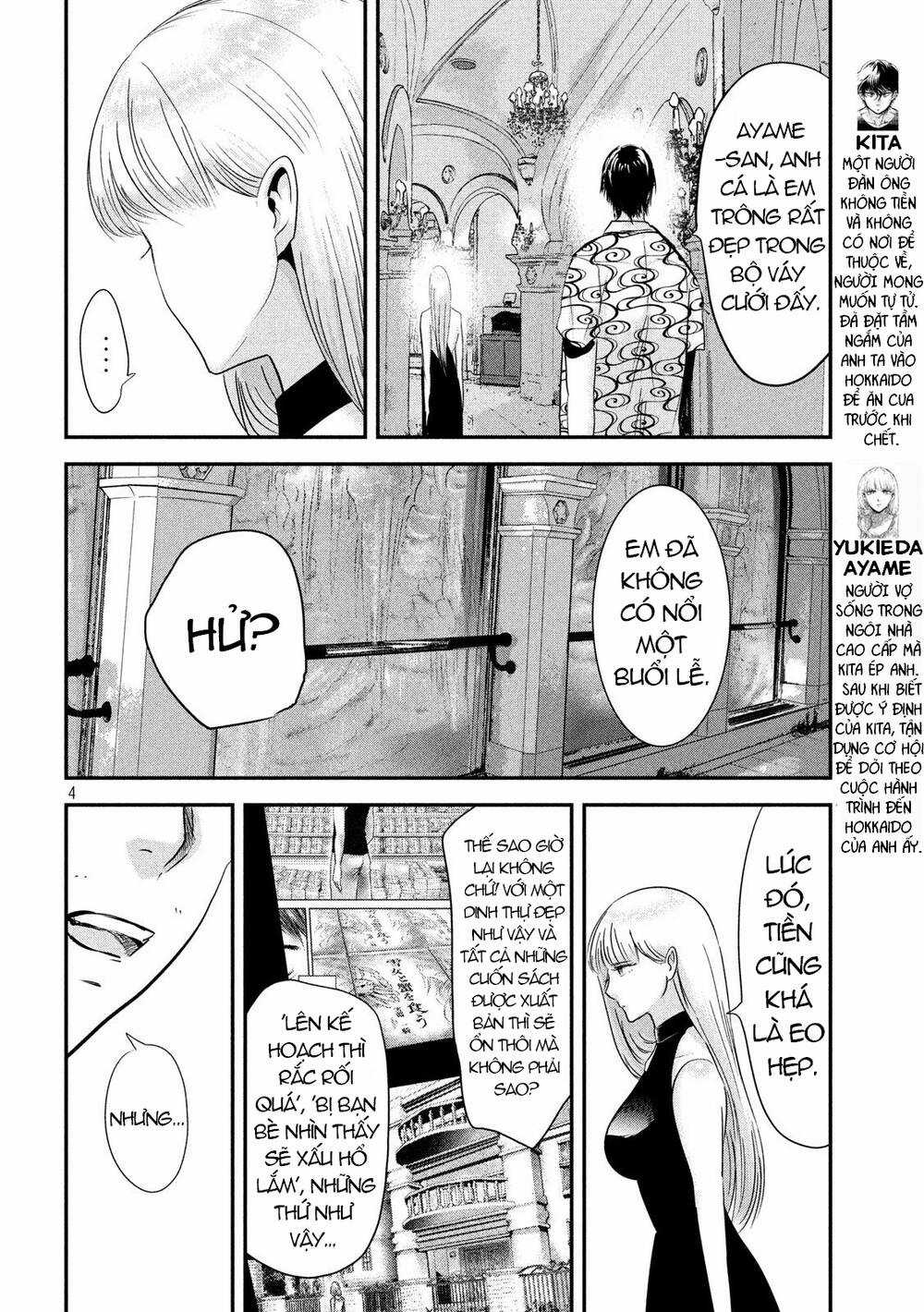 Yukionna To Kani Wo Kuu Chapter 53 trang 3