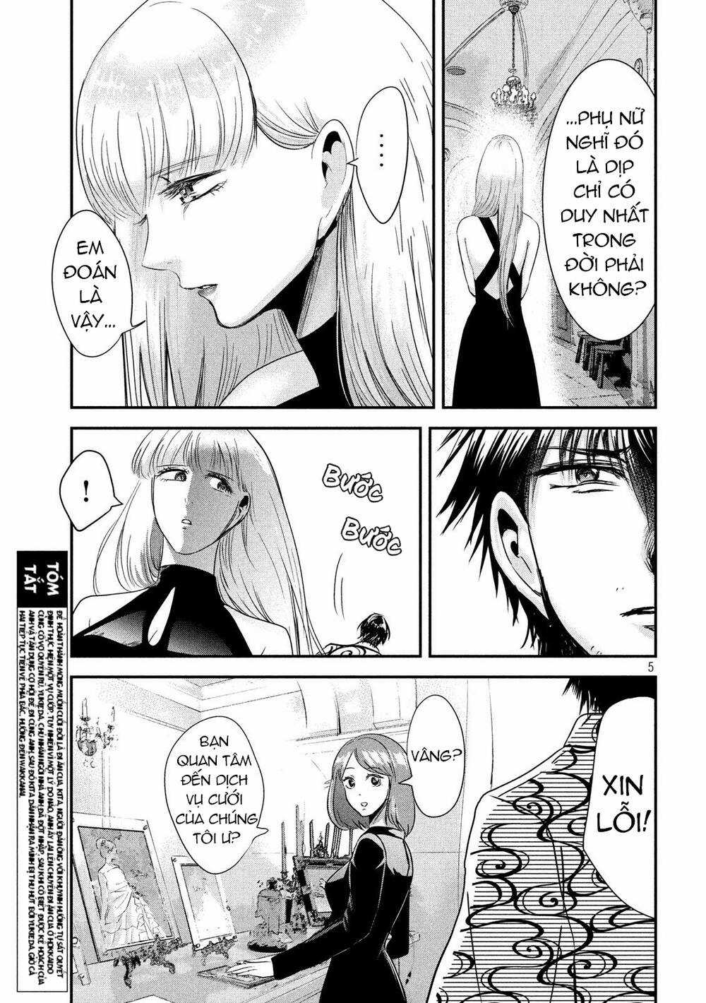 Yukionna To Kani Wo Kuu Chapter 53 trang 4