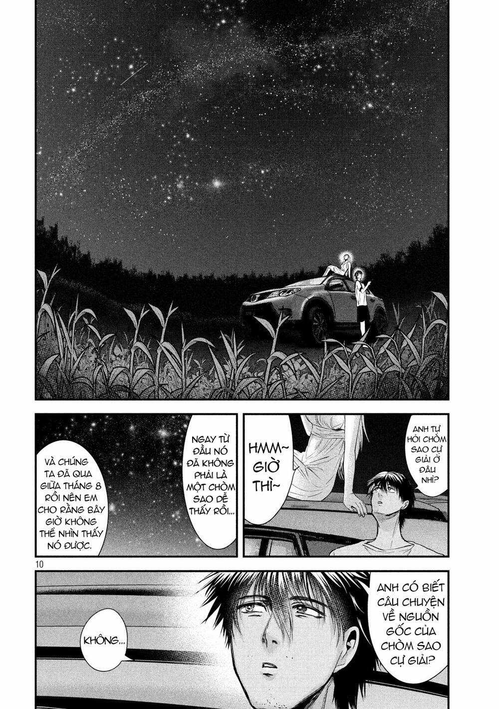 Yukionna To Kani Wo Kuu Chapter 54 trang 10