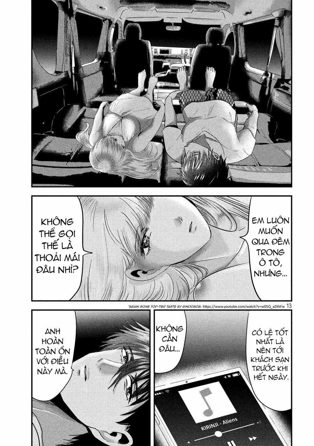 Yukionna To Kani Wo Kuu Chapter 54 trang 13
