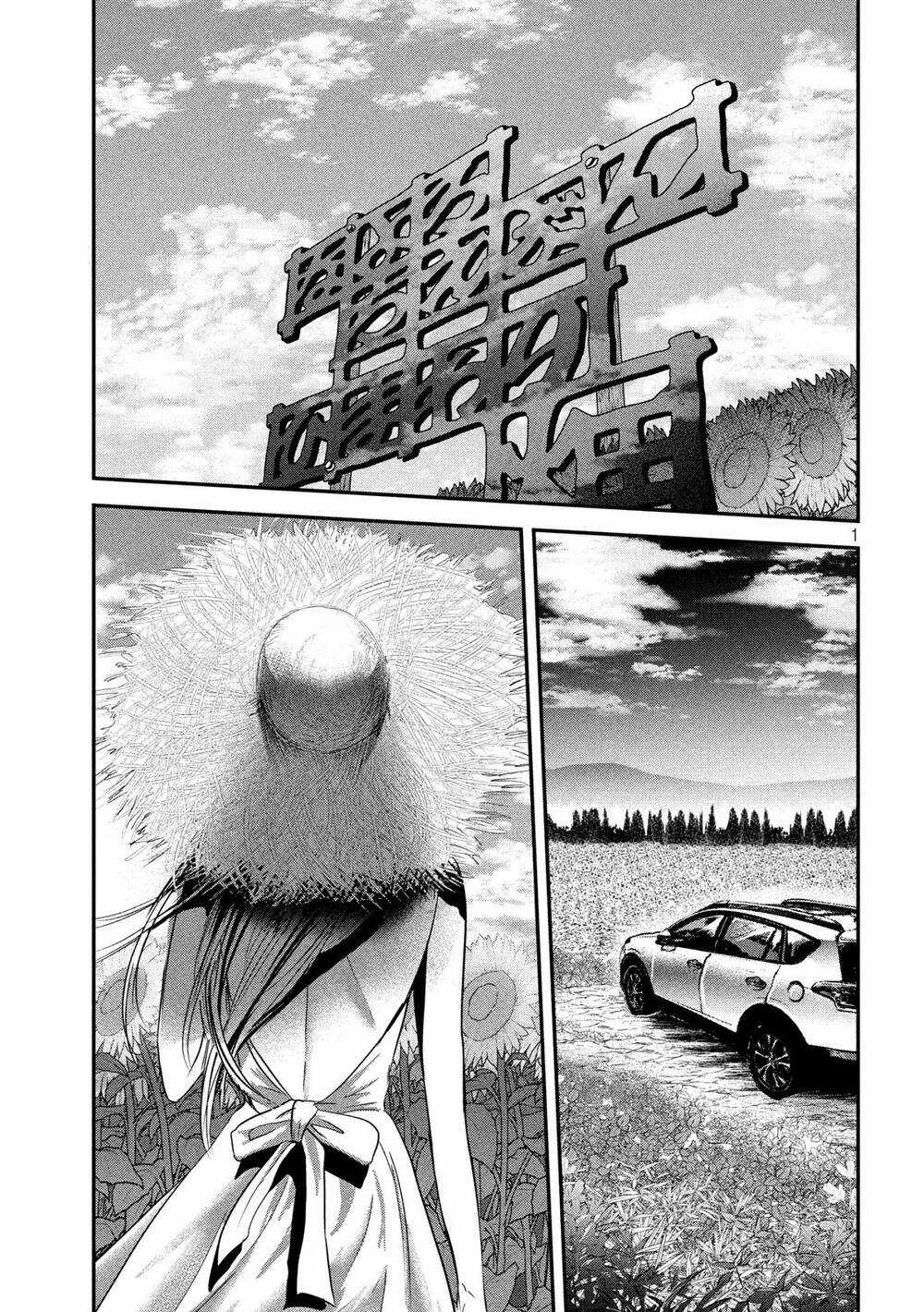 Yukionna To Kani Wo Kuu Chapter 54 trang 2