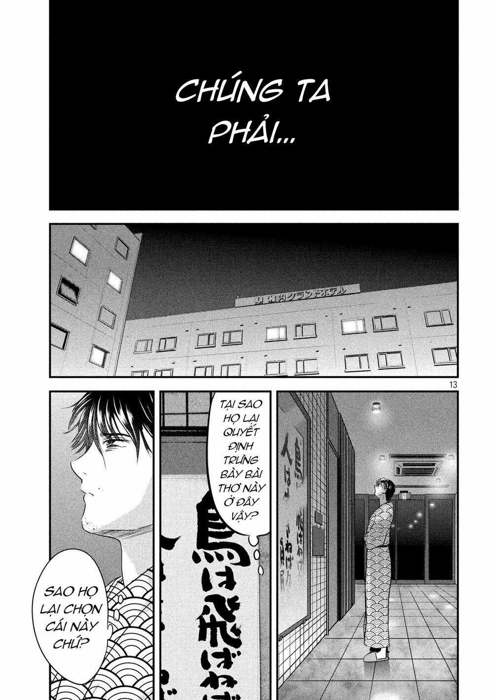 Yukionna To Kani Wo Kuu Chapter 55 trang 12