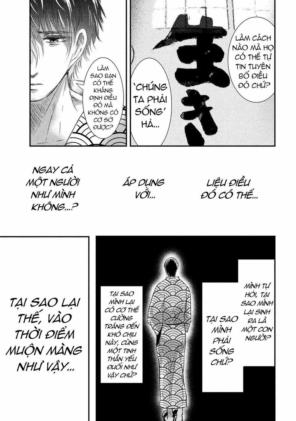 Yukionna To Kani Wo Kuu Chapter 55 trang 14