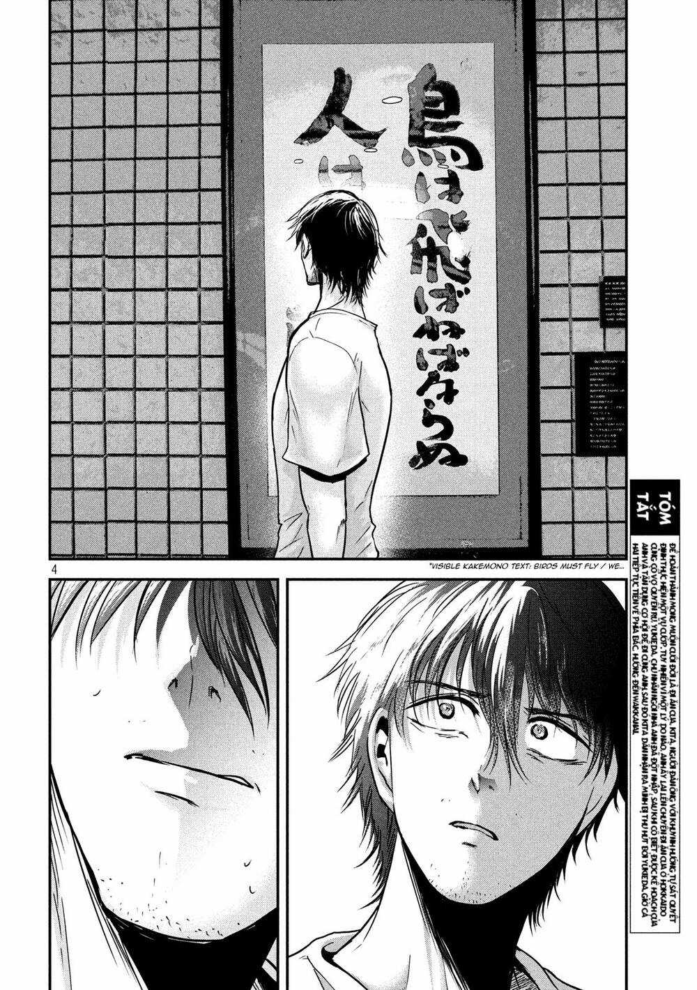 Yukionna To Kani Wo Kuu Chapter 55 trang 3