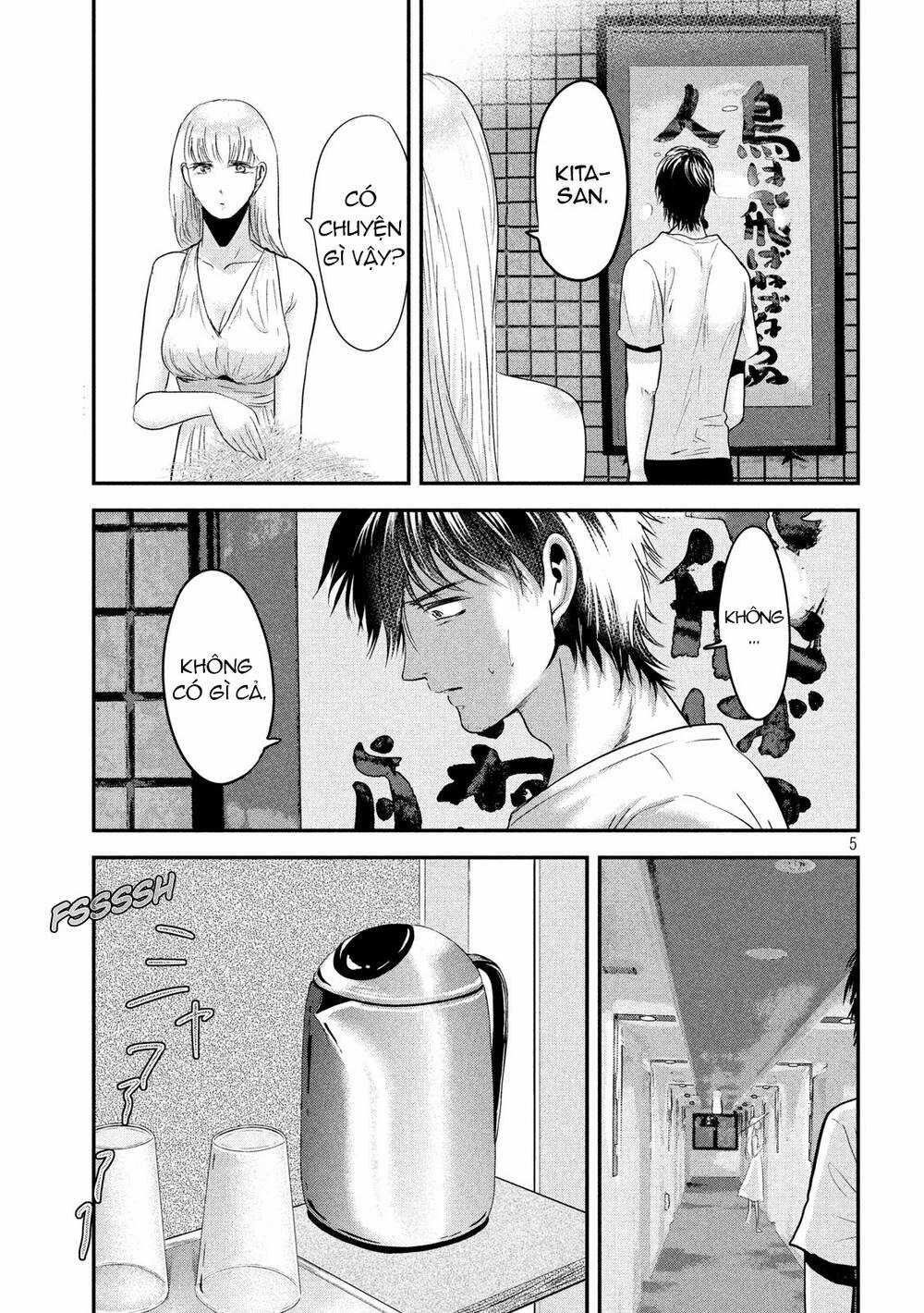 Yukionna To Kani Wo Kuu Chapter 55 trang 4