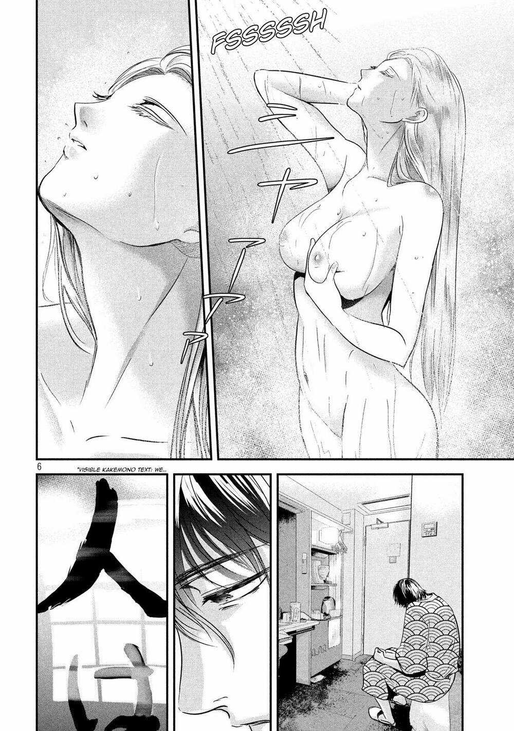 Yukionna To Kani Wo Kuu Chapter 55 trang 5