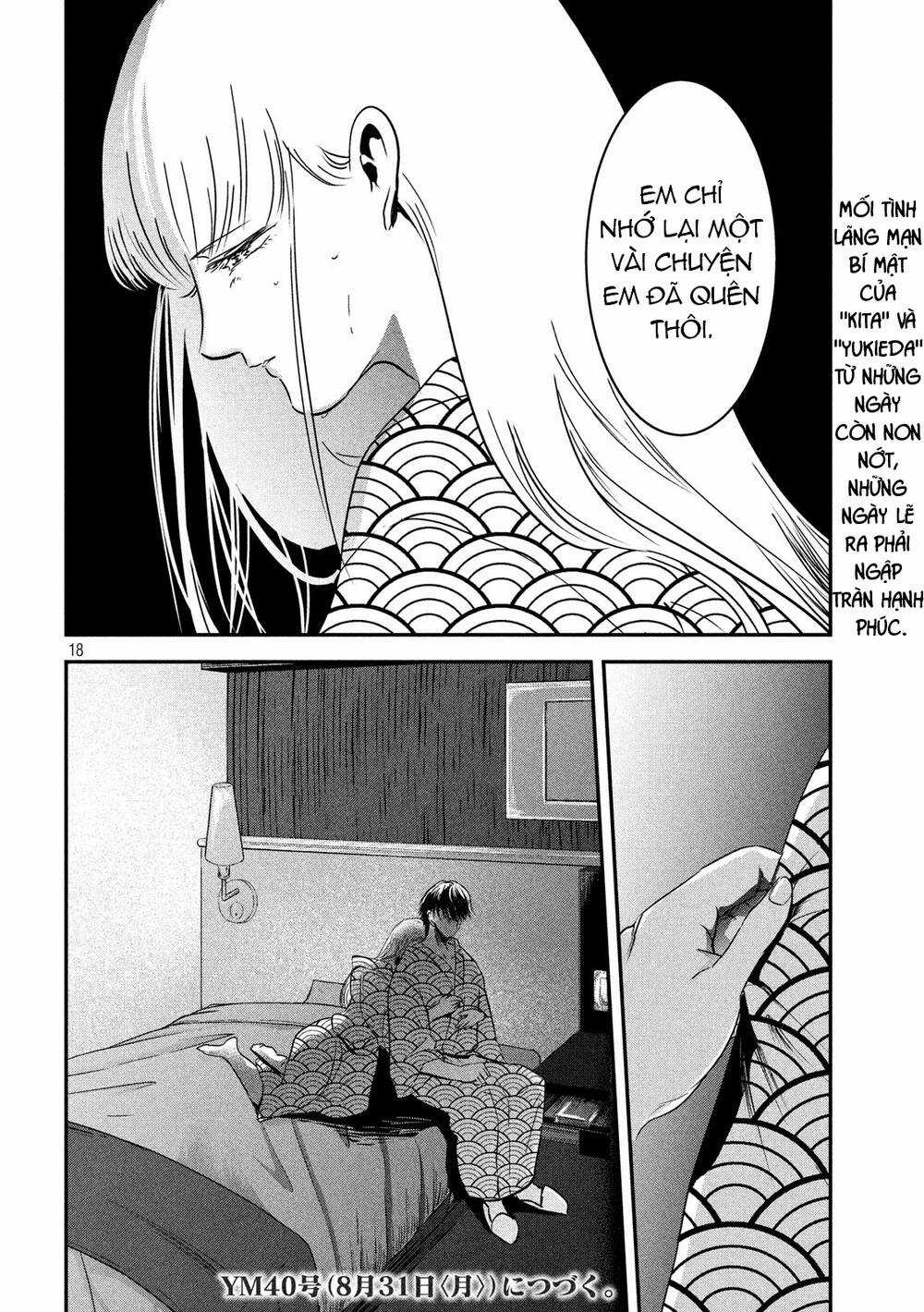 Yukionna To Kani Wo Kuu Chapter 56 trang 19