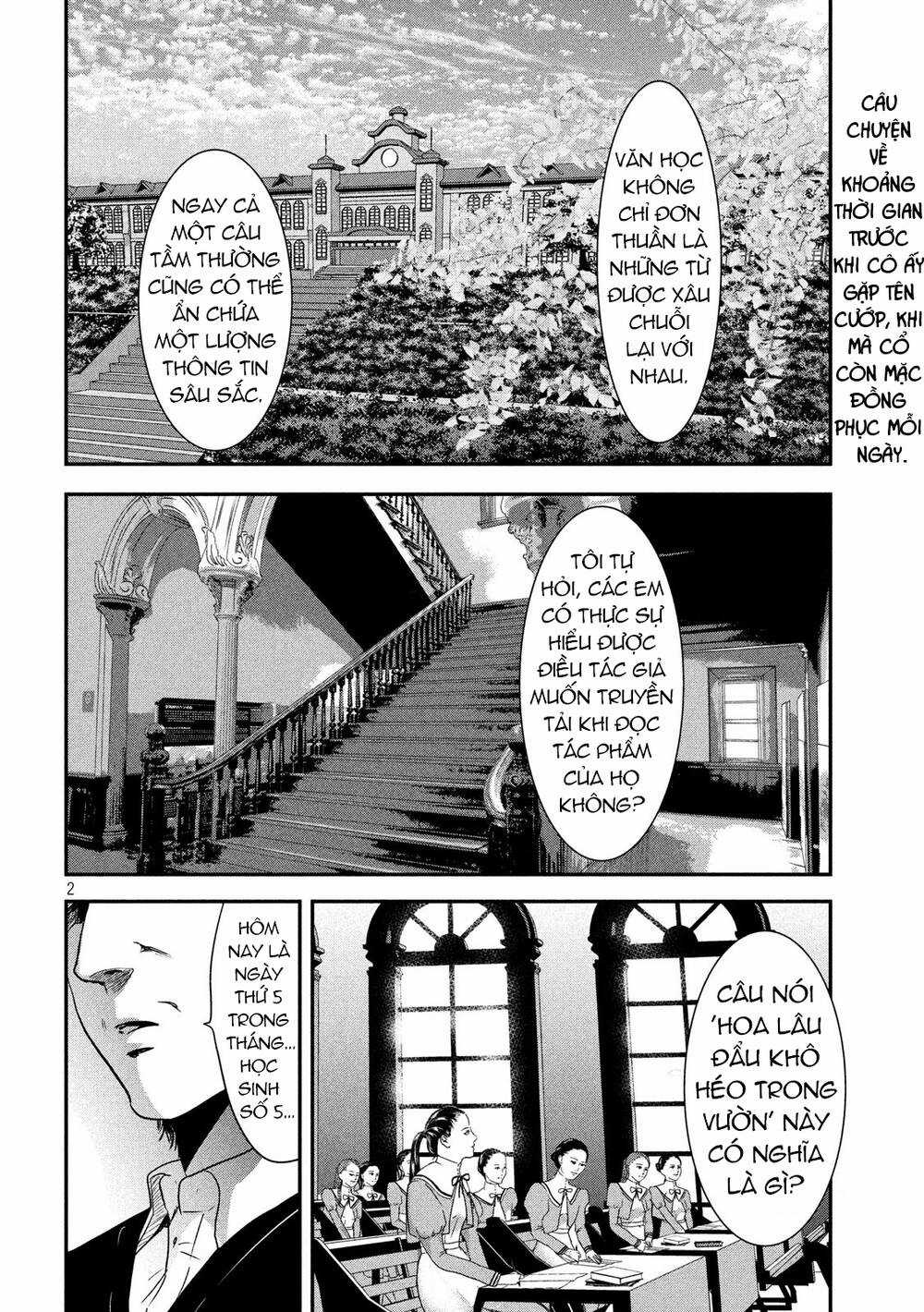 Yukionna To Kani Wo Kuu Chapter 56 trang 3