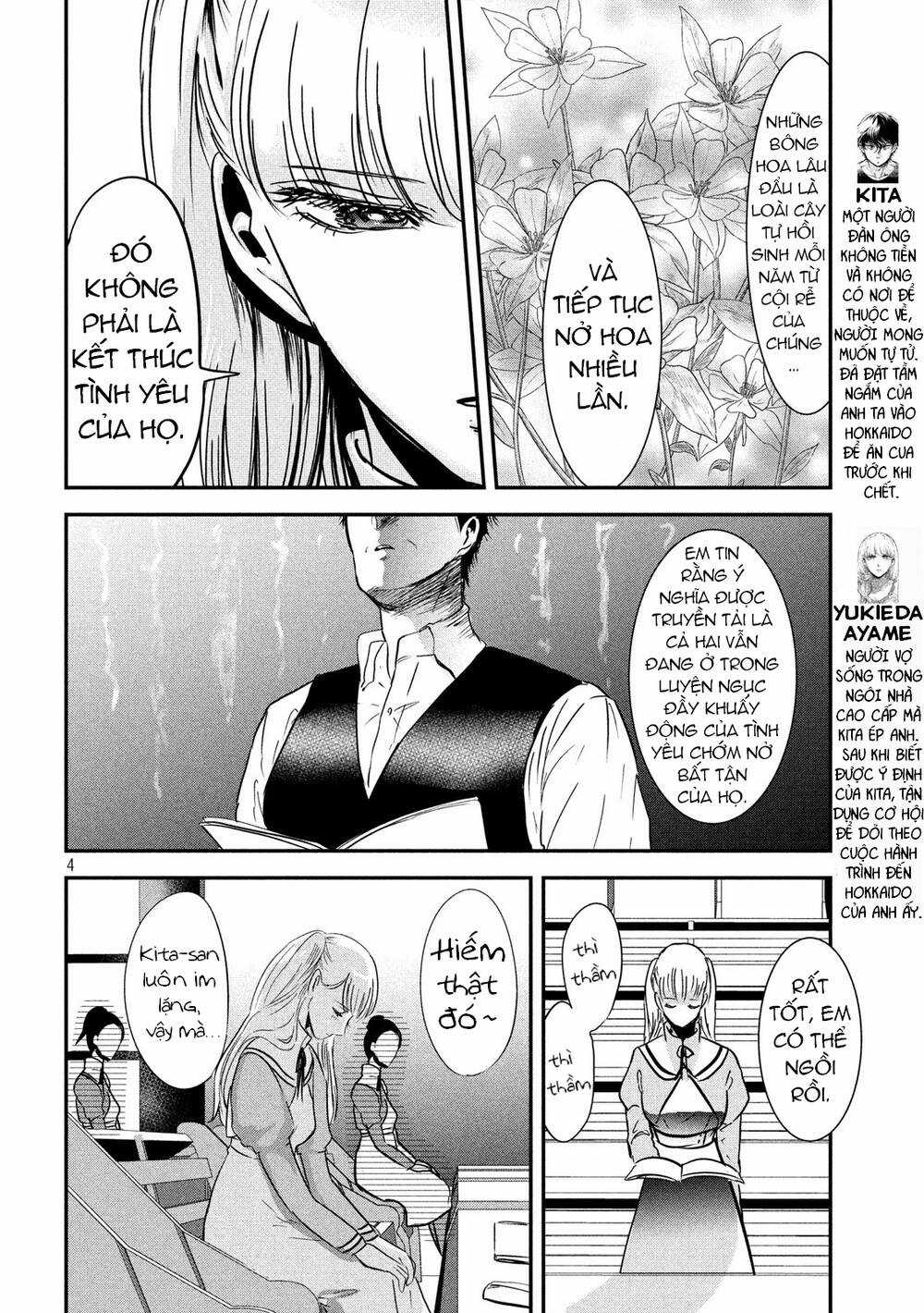 Yukionna To Kani Wo Kuu Chapter 56 trang 5