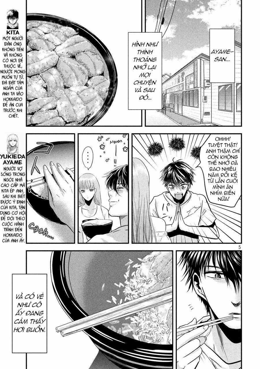 Yukionna To Kani Wo Kuu Chapter 57 trang 4